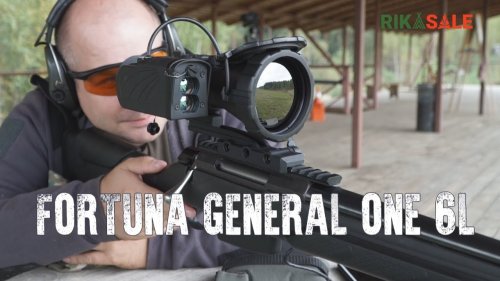 FORTUNA GENERAL ONE 6L обзор тепловизионного прицела