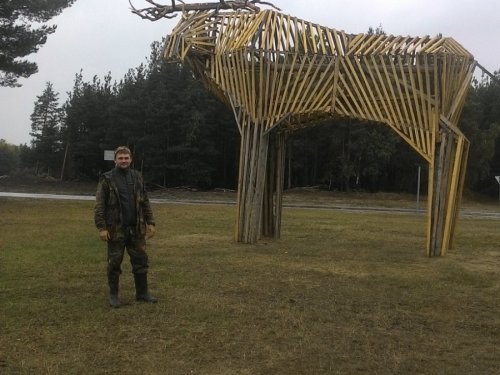 Бычок)))