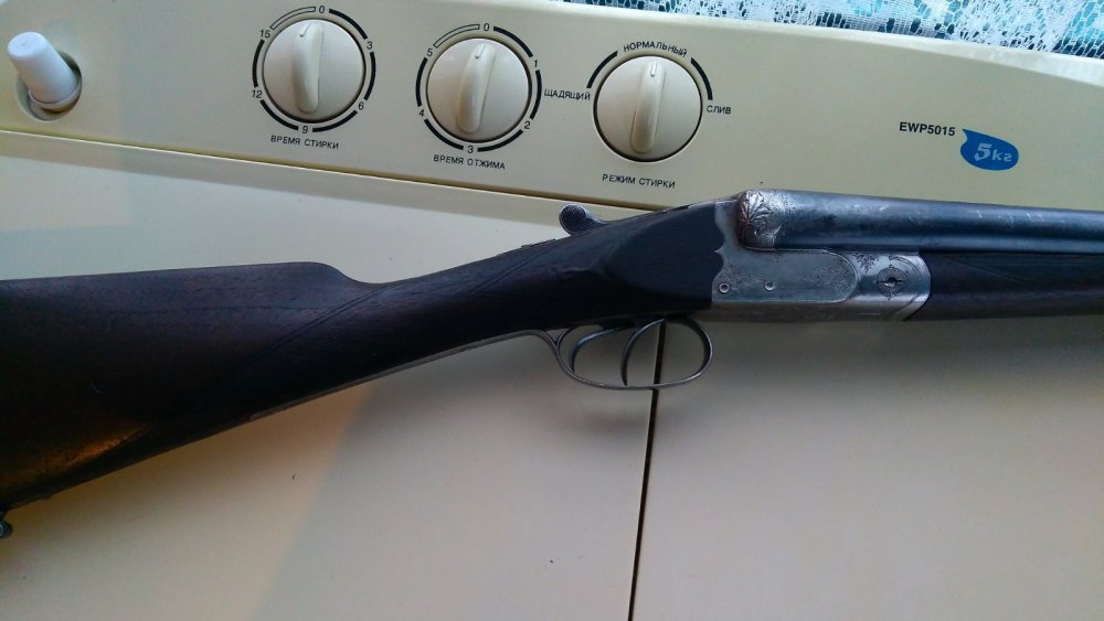 Старинное ружье