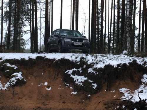 на краю