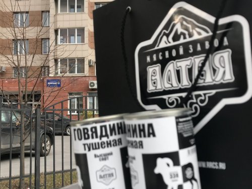 Окончание теплого сезона или тушенки охота...