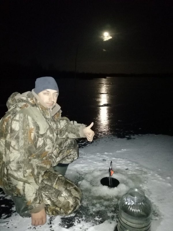 Начало рыбалки