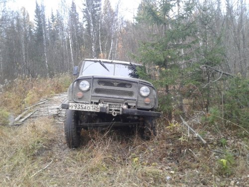 Сидим