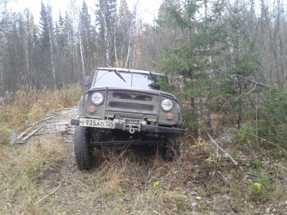 Сидим