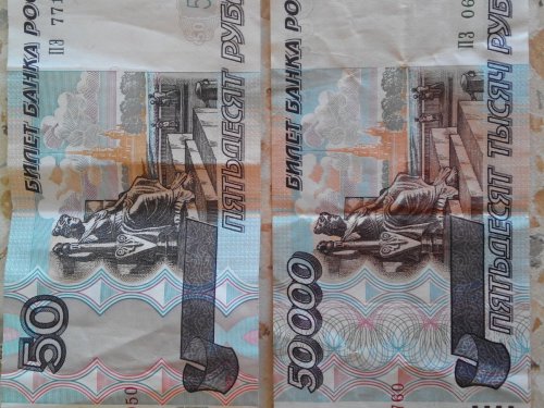 Предновогодняя история