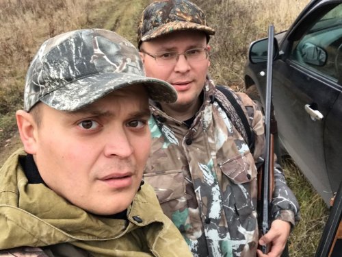 Фото перед охотой! На память