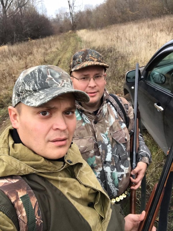 Фото перед охотой! На память