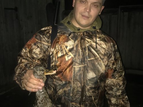 Удачные выходные 1