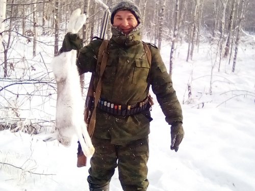Второй