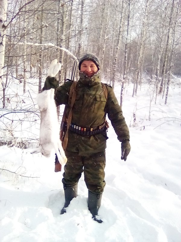 Второй