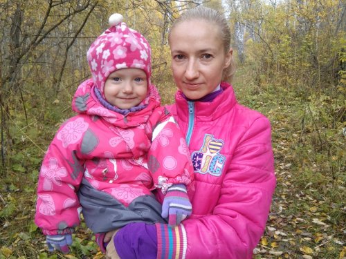 Осенние прогулки
