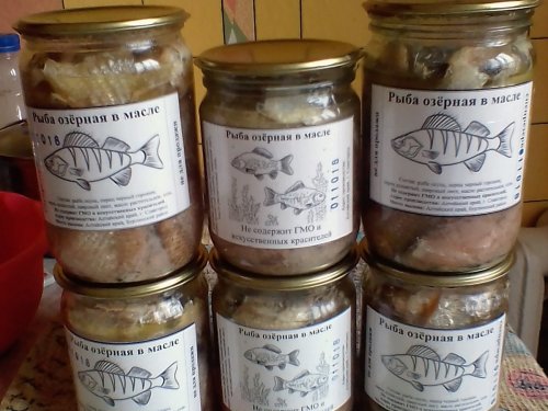 домашние консервы из чебака