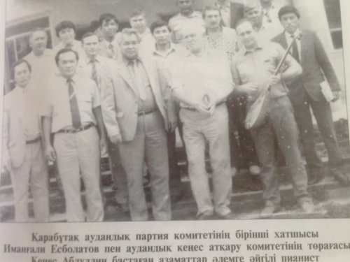 Великие люди в простоте и на благо охоты...