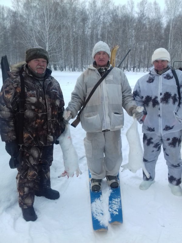 Закрытие сезона