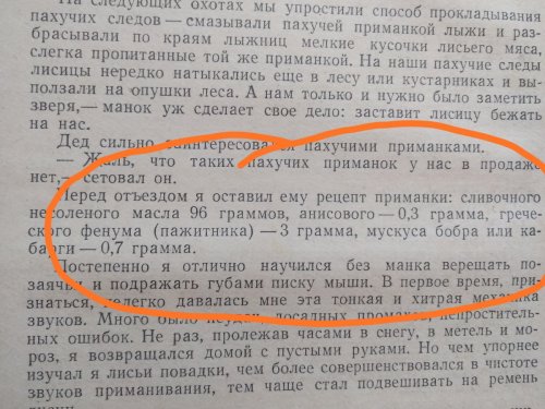 Может кому пригодится
