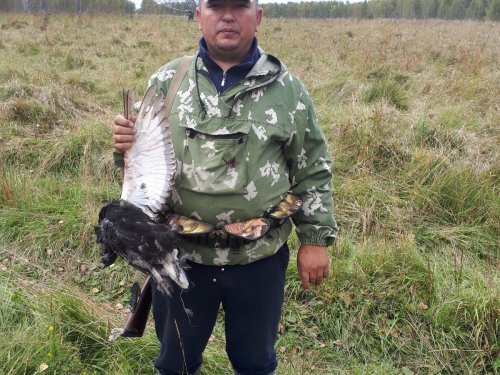 Охота
