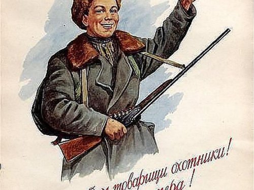 С новым годом!