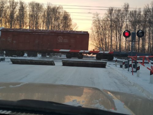 закрытие