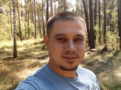 Отдых на природе!