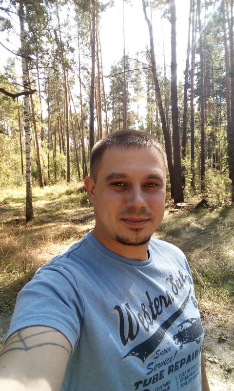 Отдых на природе!
