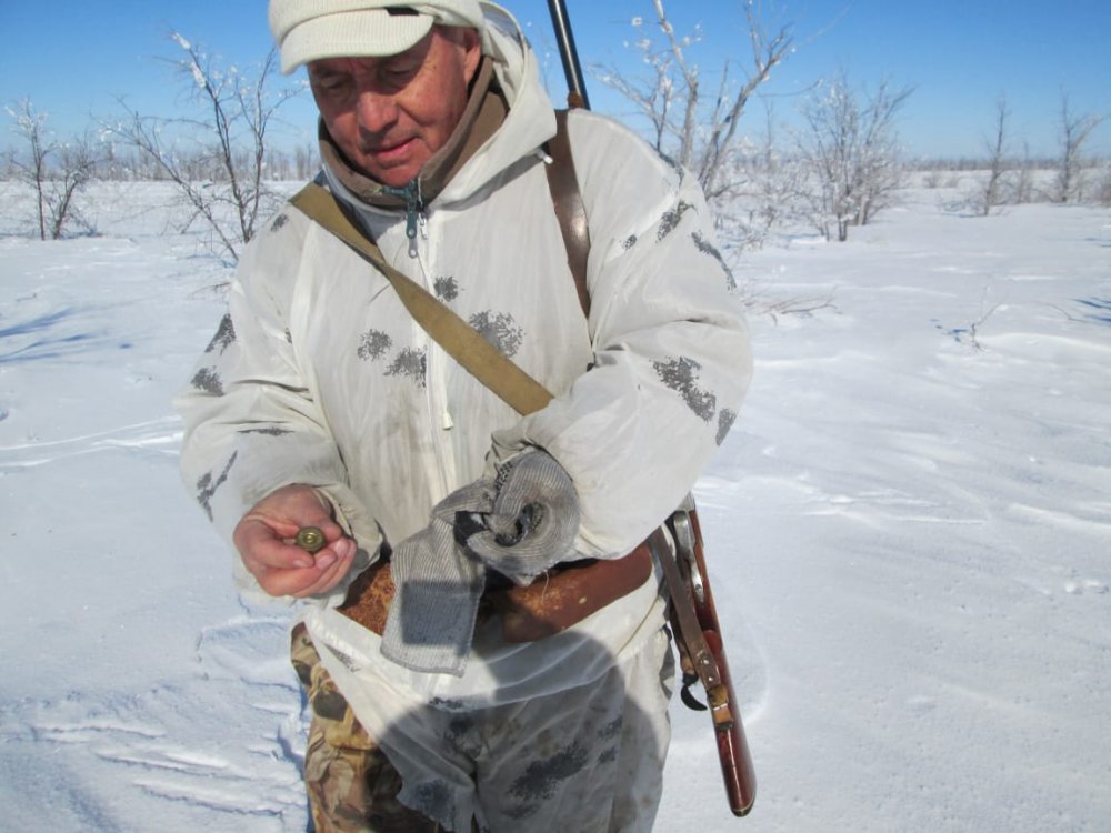 Казус...