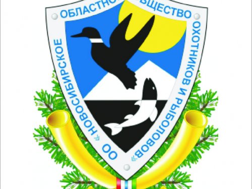 Взносы и цены