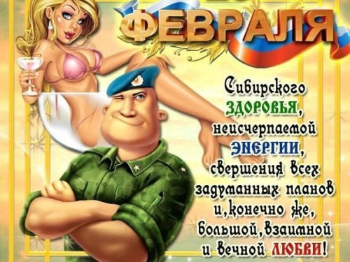 И новых трофеев вам в этом году!