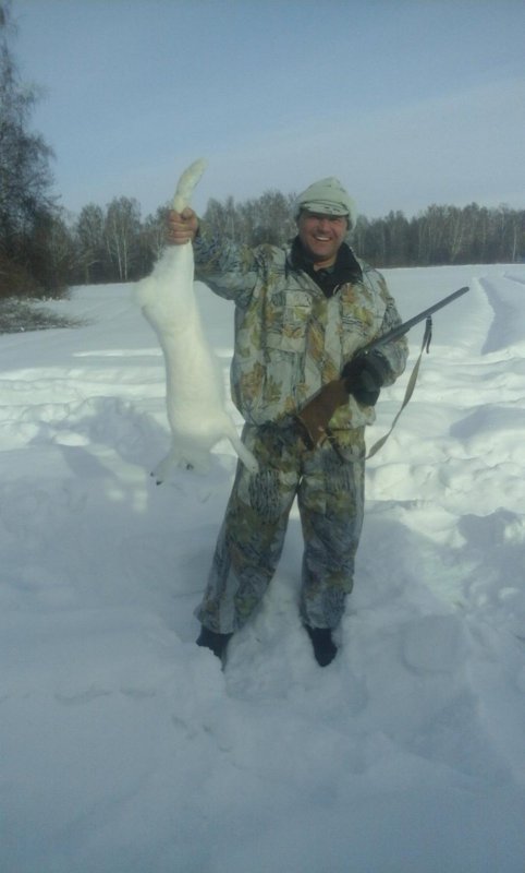 Закрытие