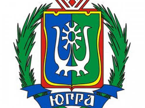 ХМАО - ЮГРА