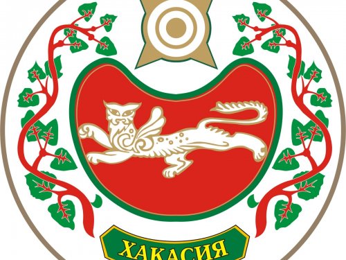В Хакасии закончен сезон