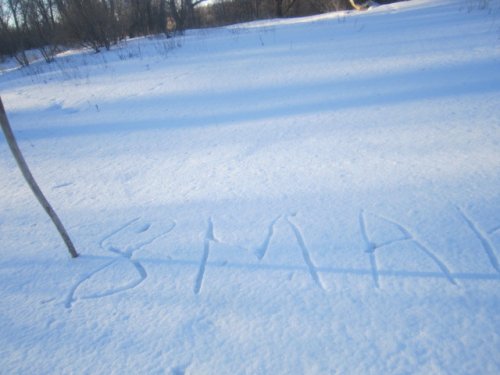 8 Марта - Весна идет!