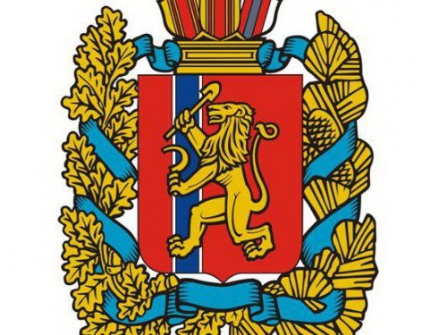 В Красноярске обсудили вопросы предстоящего сезона охоты