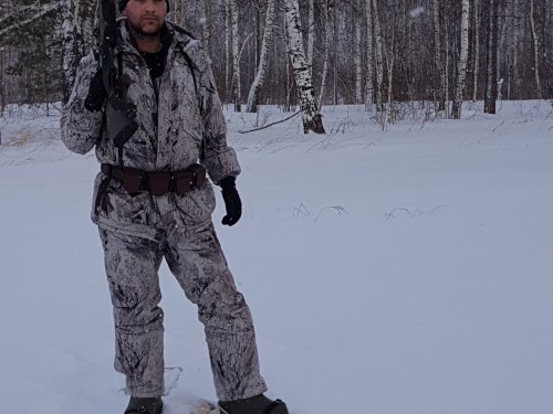 Горе охотник
