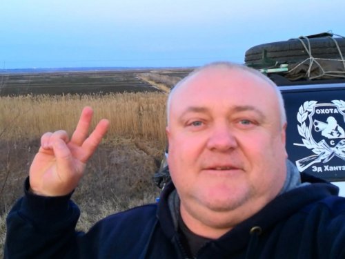Эд Хантэр
