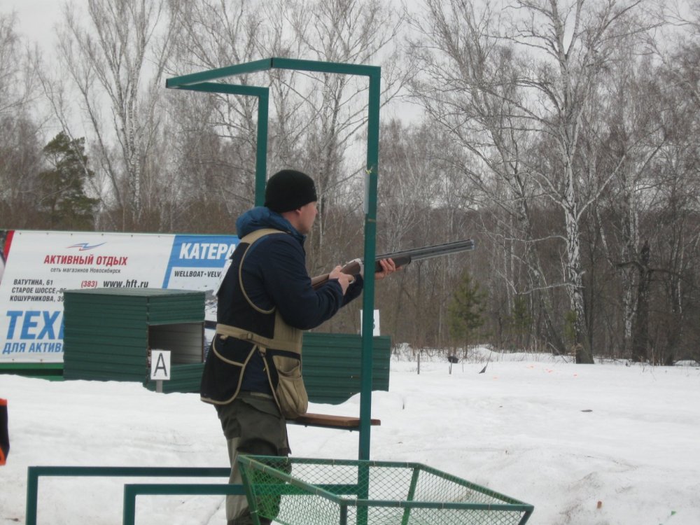 Вот вот полетит