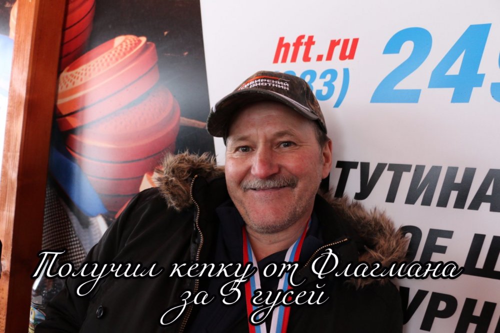Ну уж очень хотел кепку
