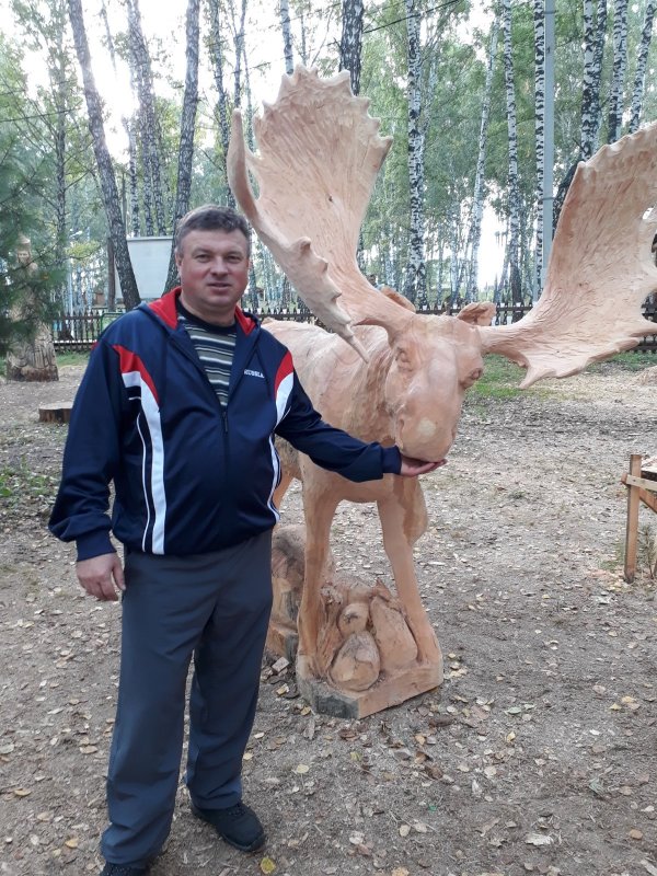 Ручной