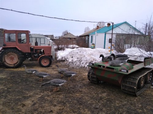 Готовность