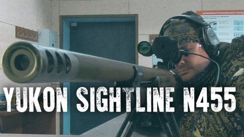 Обзор ночного прицела Yukon Sightline.