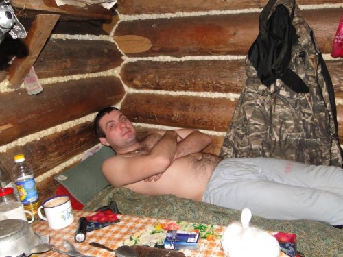 Отдых