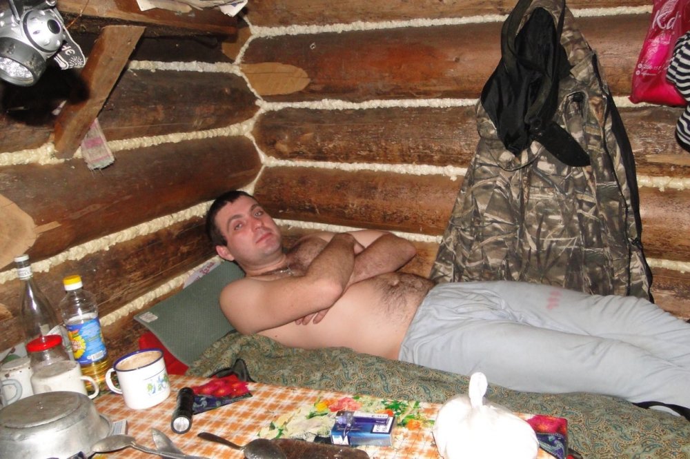 Отдых