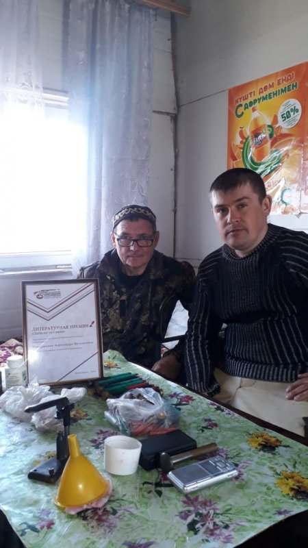 Зарядка патронов