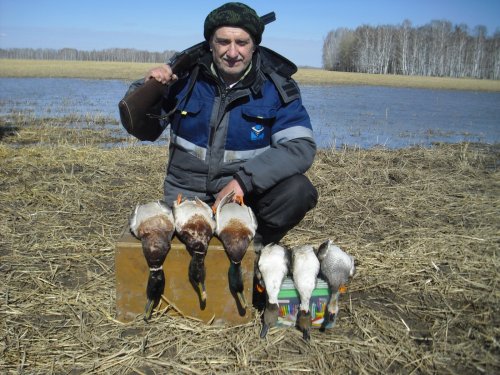 Одну путевку закрыл.