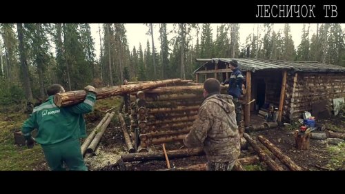 Долгожданная осенняя поездка в таежную избу.