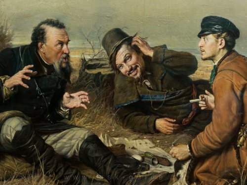 У костра