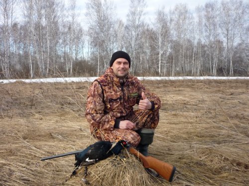 С тока *2019*