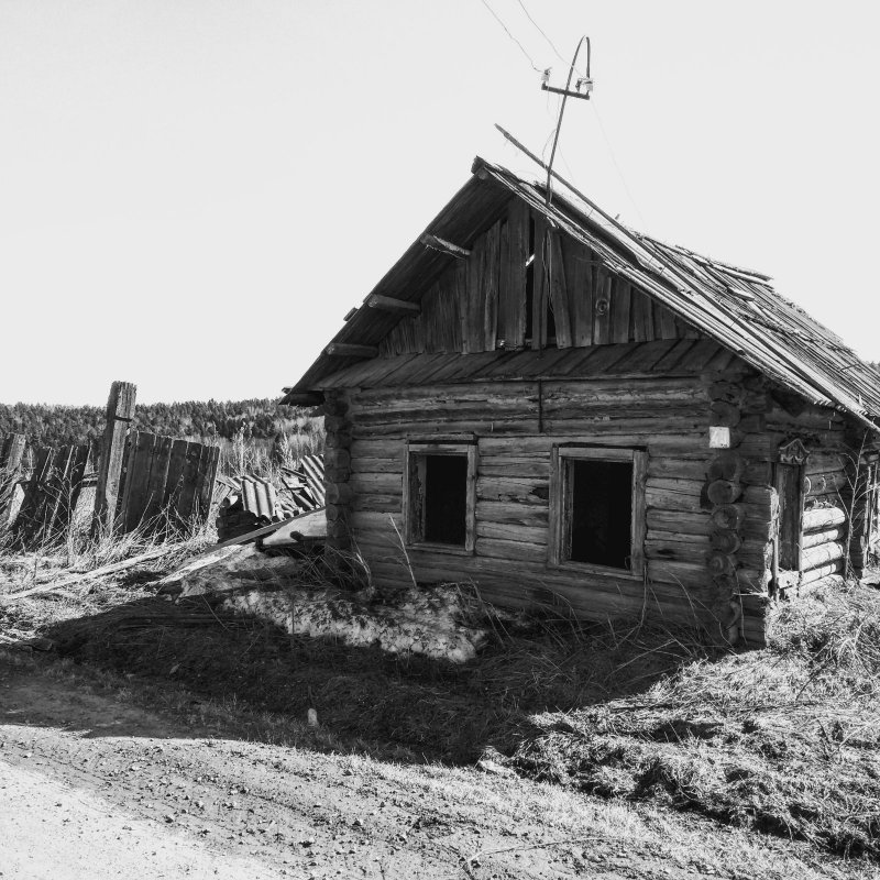 Так умирает Русская деревня