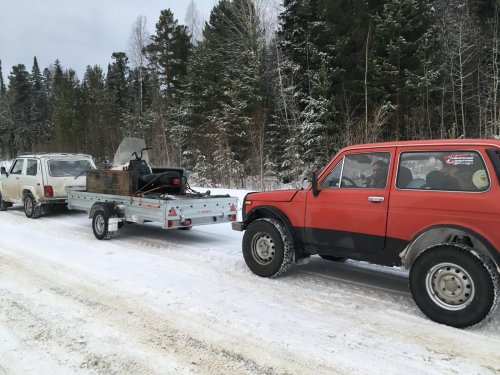 В путь!