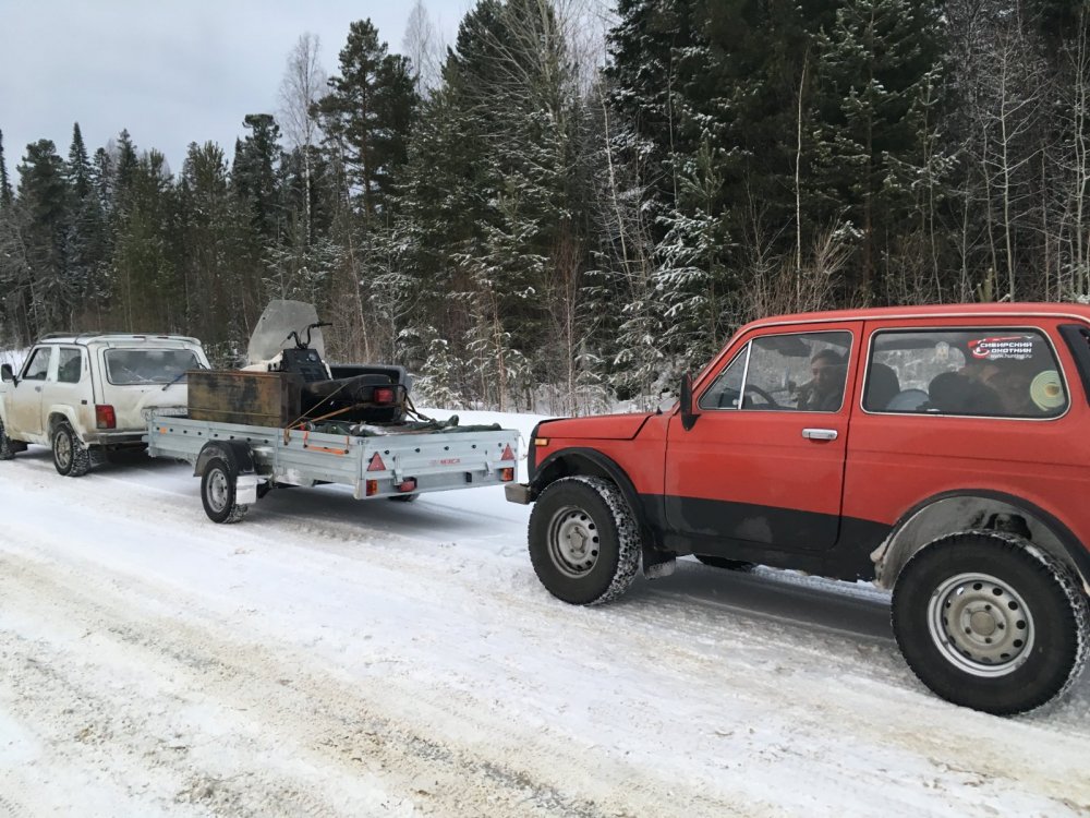 В путь!