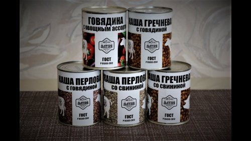 Мясной завод Алтая. Каши. Честный обзор